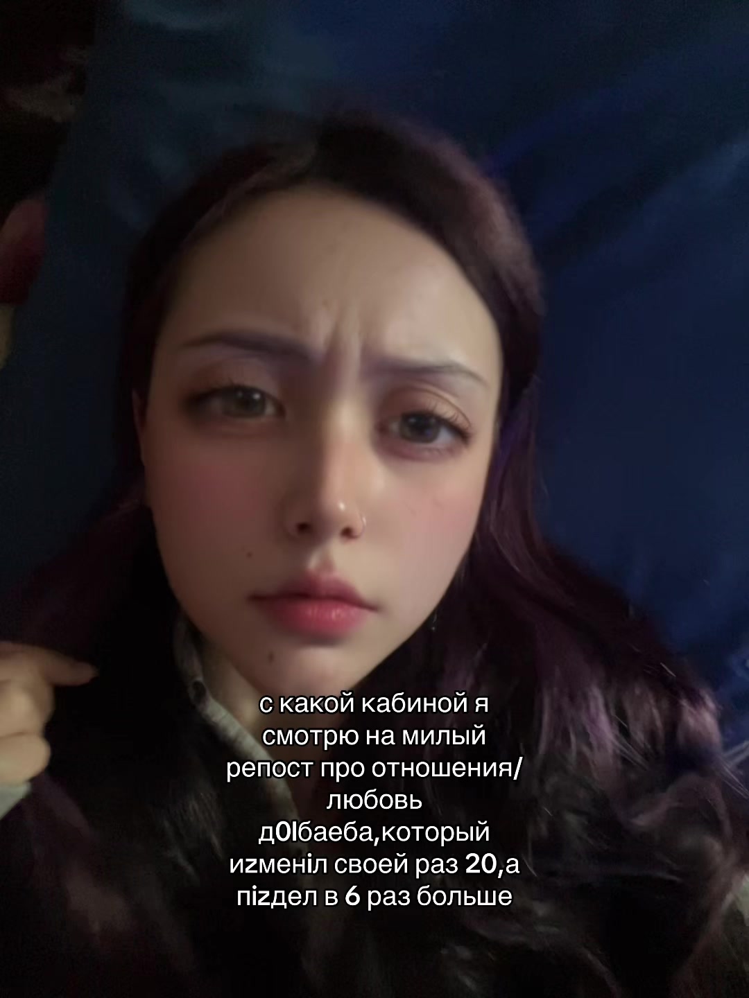 @Чмоня💋