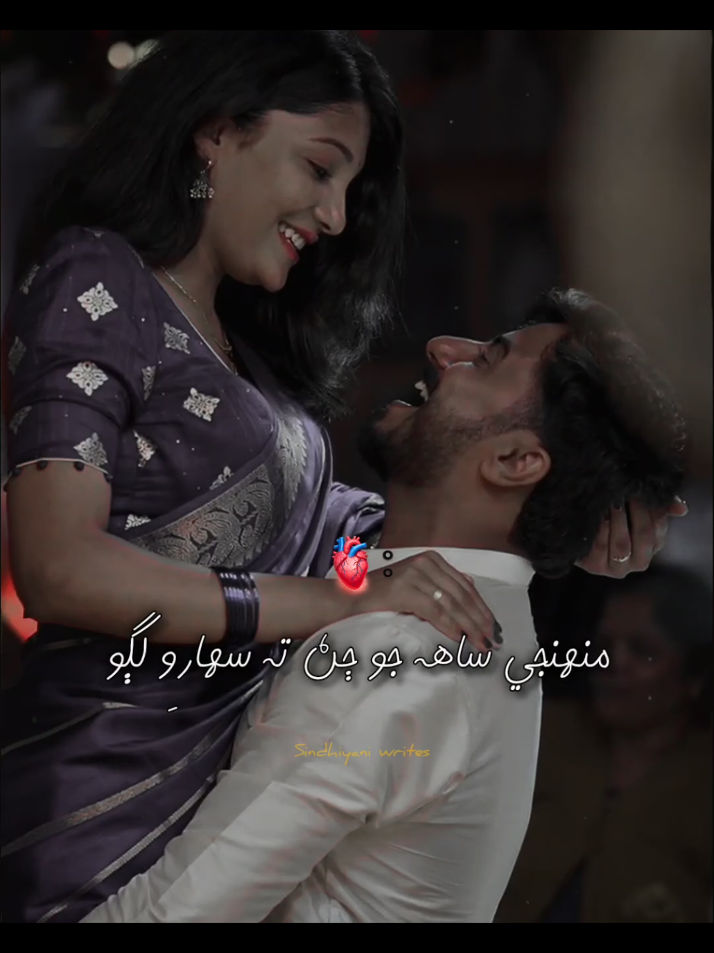@سنڌياڻي👀🌺