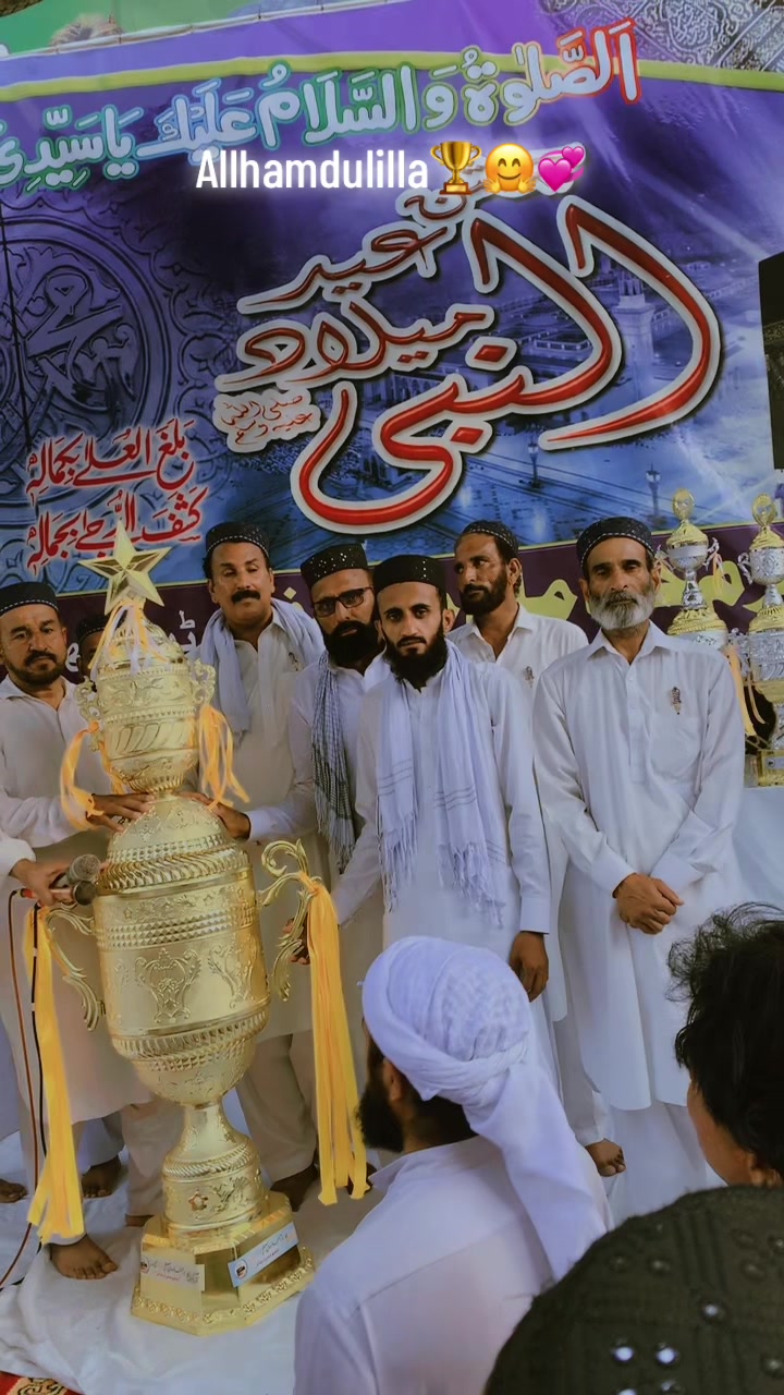 @نبیل راجپوت🔥