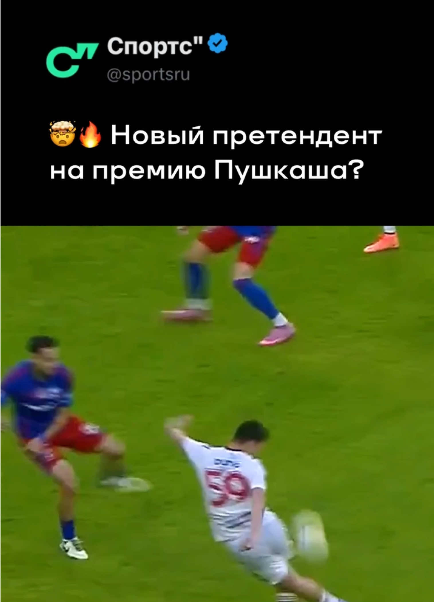 @Sports.ru
