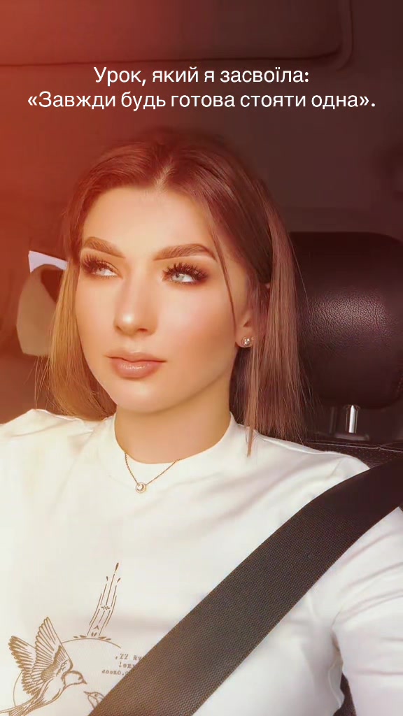 @Angel17