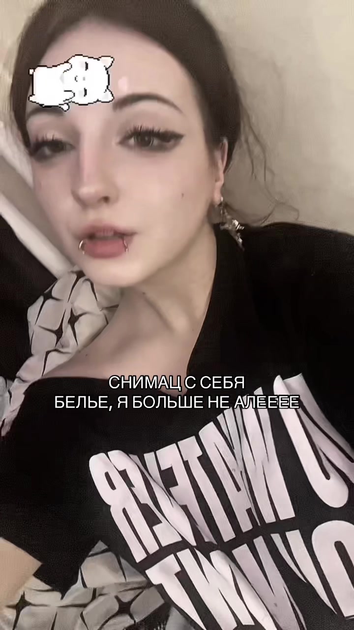 @Ася Апельсин