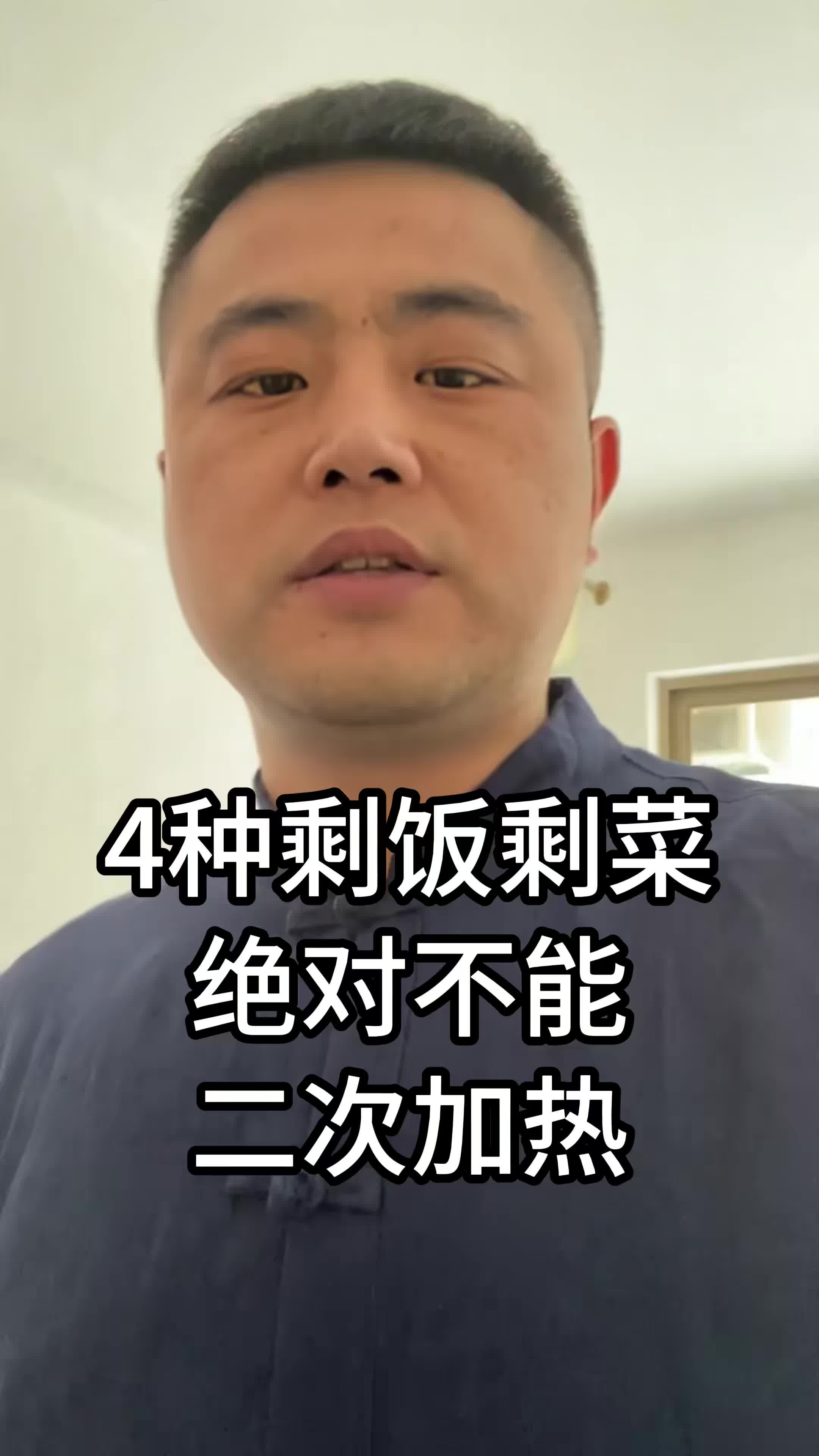 @會中醫養生的楚楚