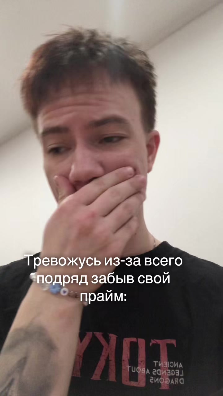 @Кирилл Галлагер