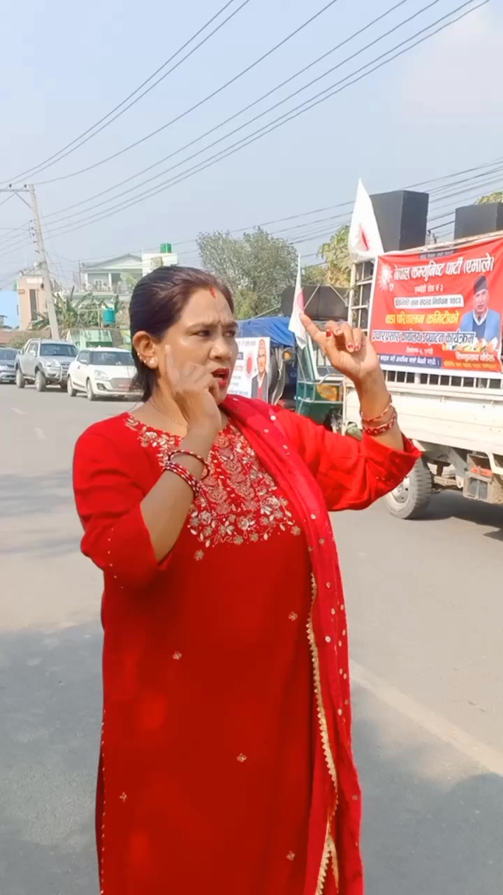 @bishnu01