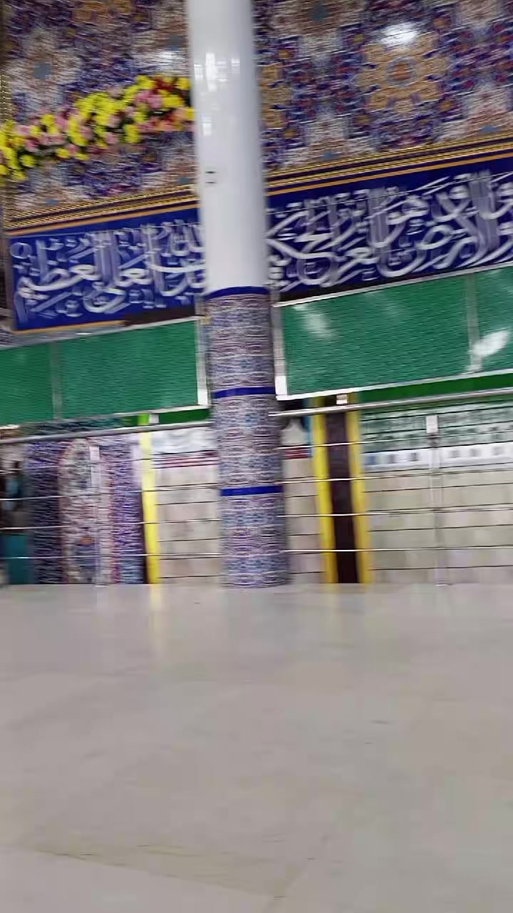 @جام نیاز