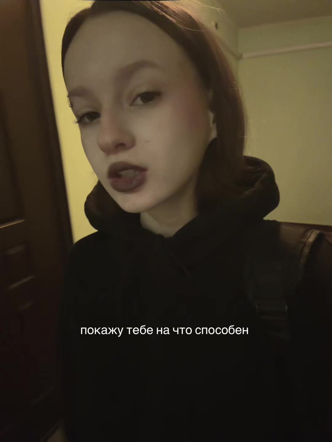 @тгк полина я
