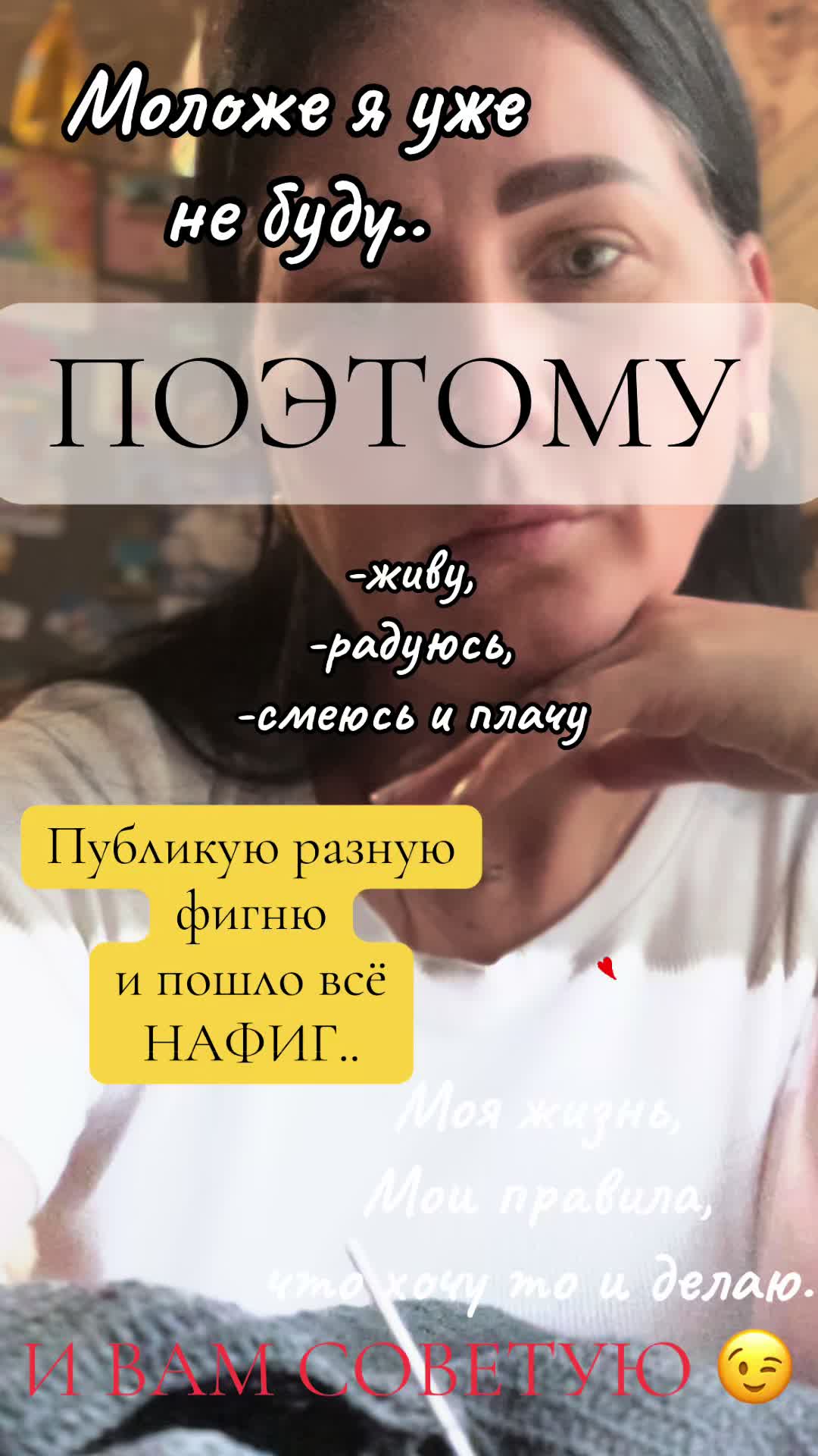@Дарья
