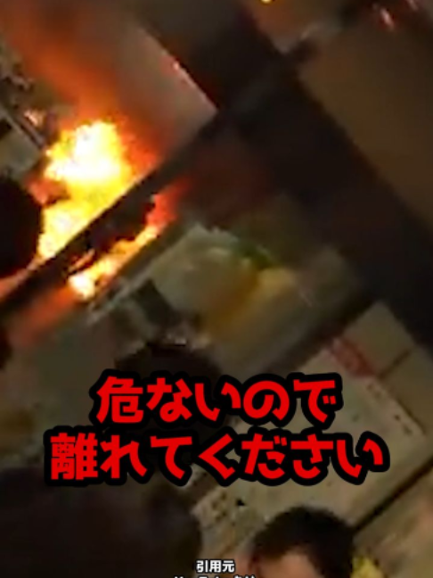 @岡野タケシ弁護士【アトム法律グループ】