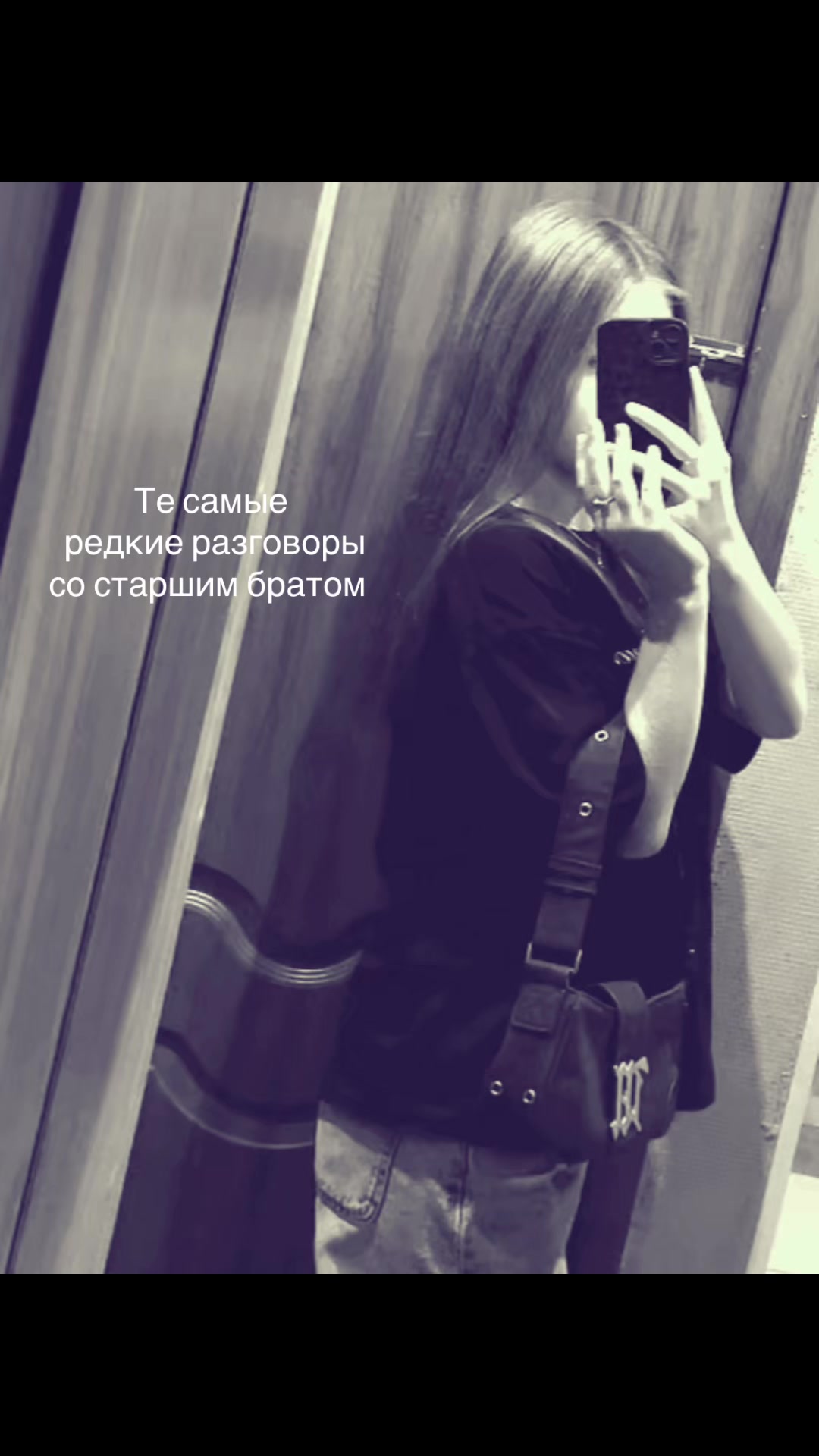 @София