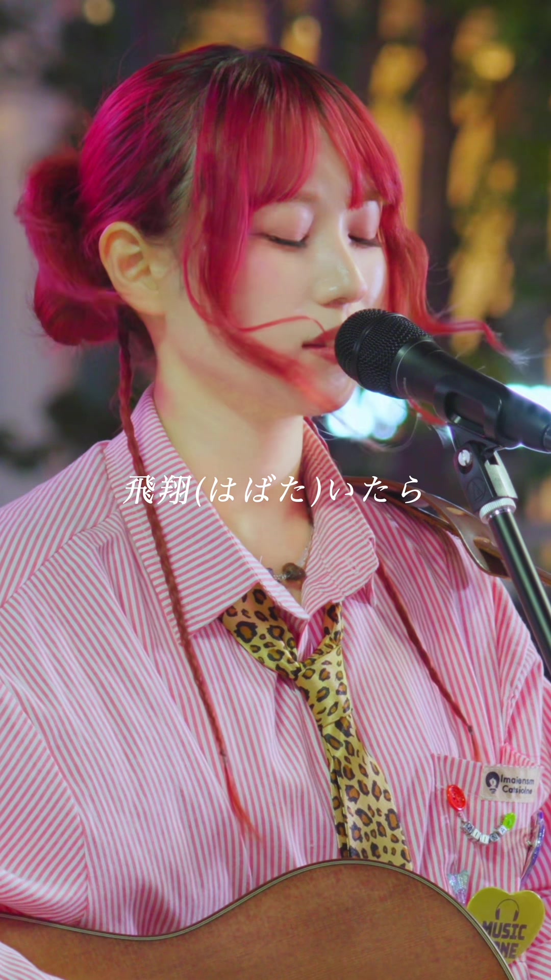 @柚木みいな
