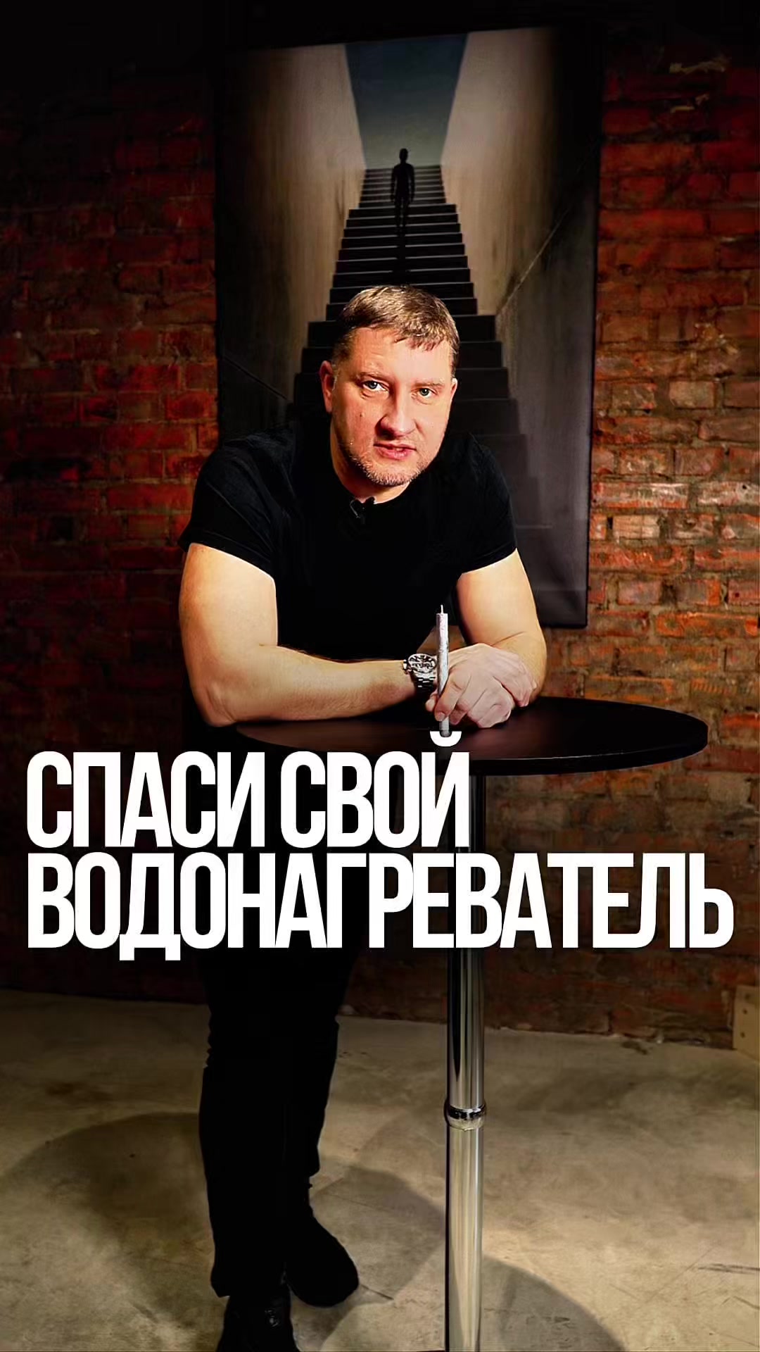 @ДЕЛАЙ КАК БАТЯ