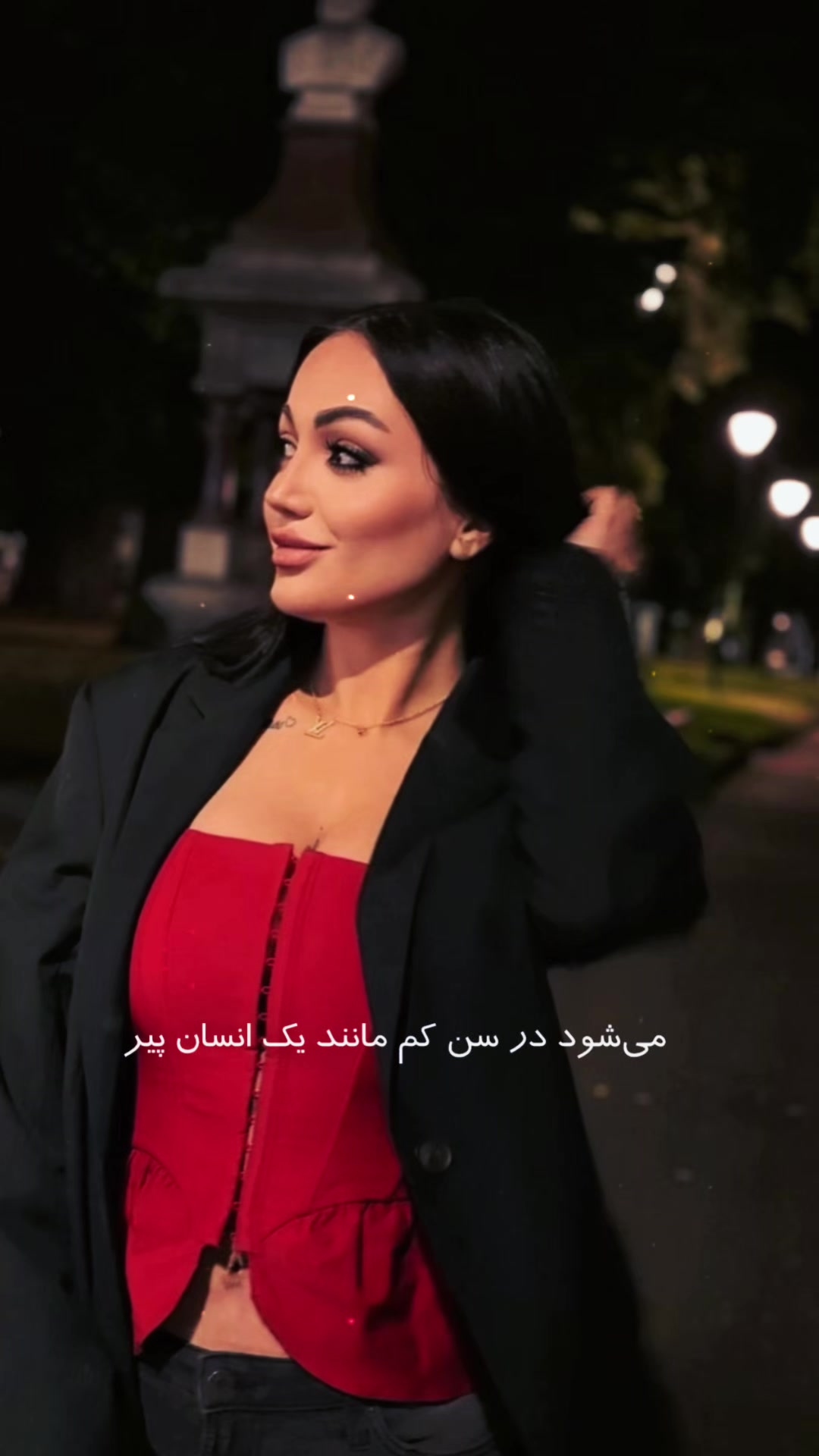 @Sevda