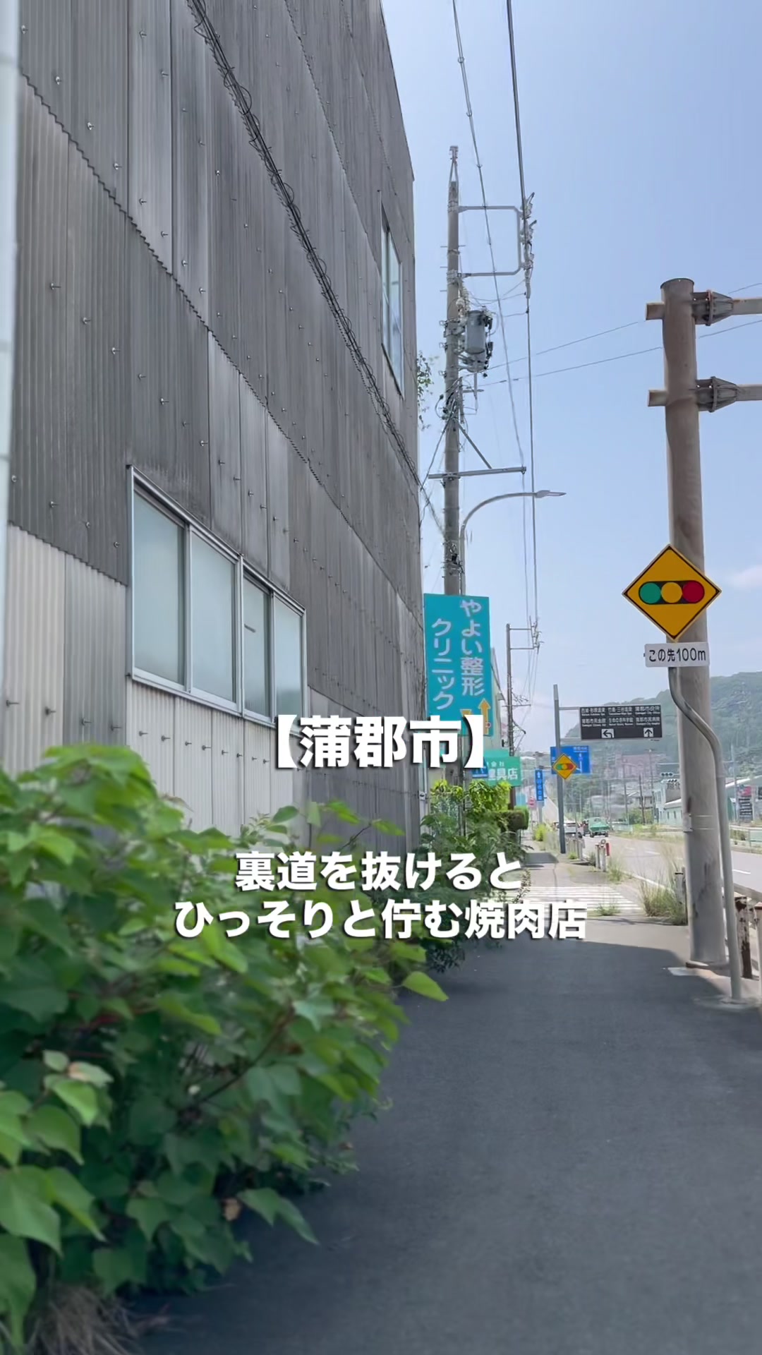 @焼肉ダイニングjoie-ジョワ-