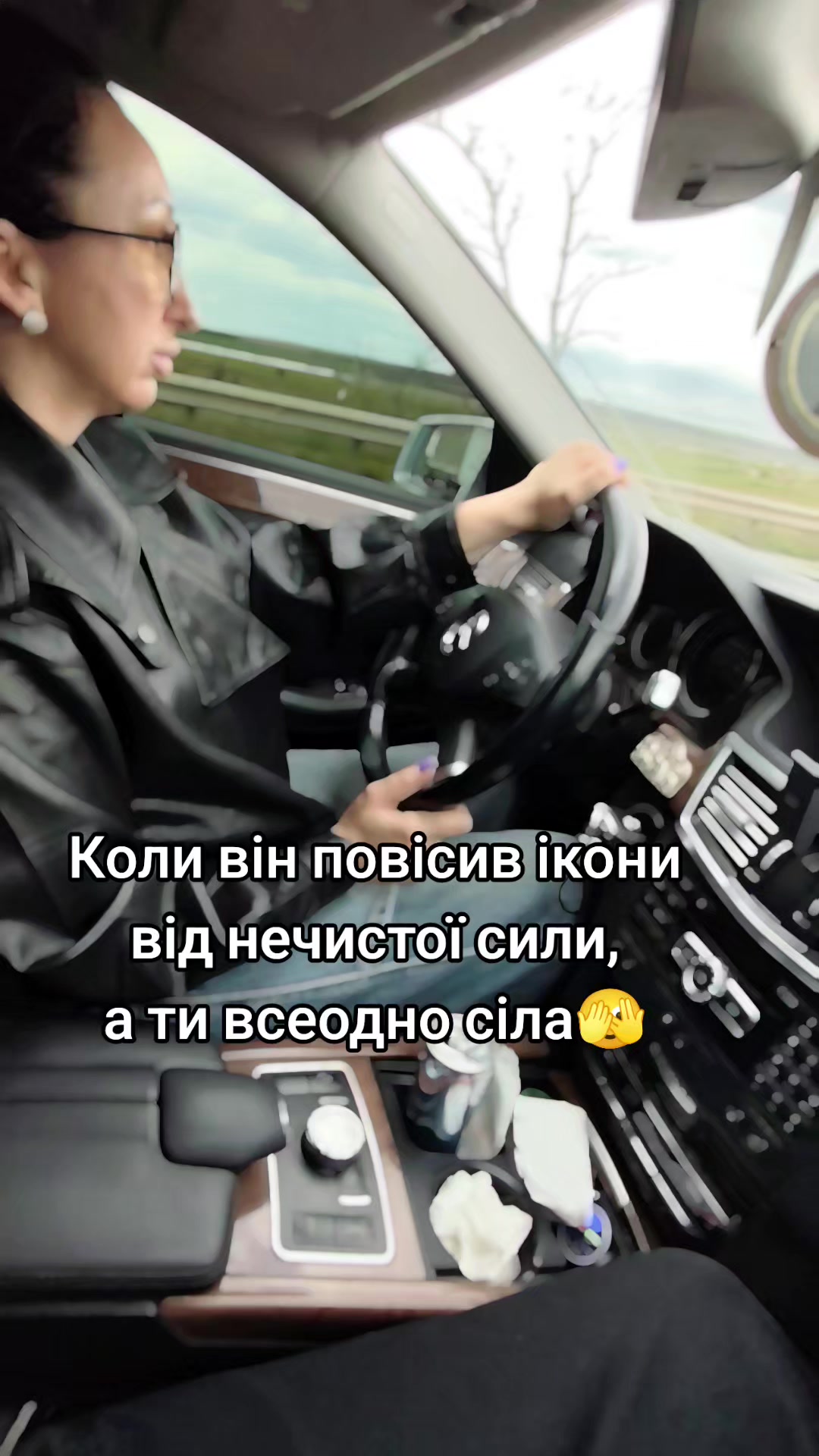 @Люба