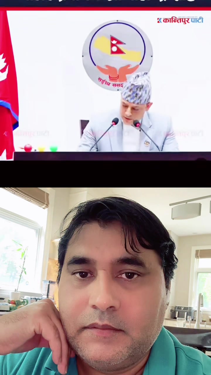 @Paudel Umakanta
