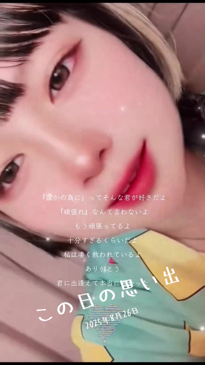@꧁꒰ঌ𝑴みーくん@神𝑴໒꒱꧂