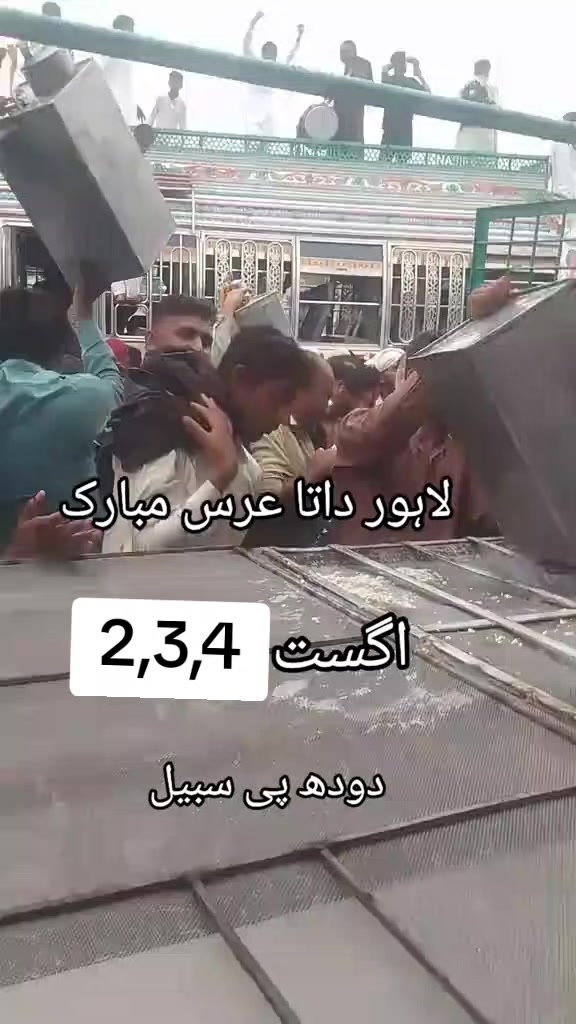 @muhammadmumtazm802