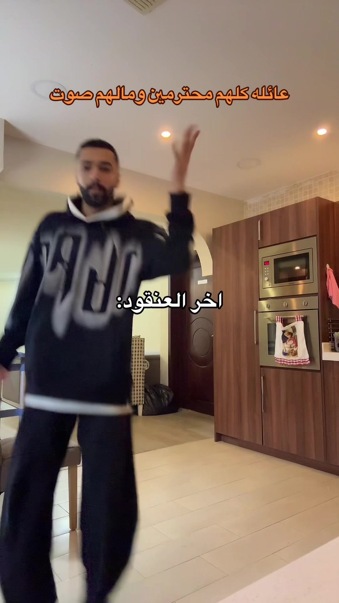 @كاره حسين بن محمد 🇸🇦