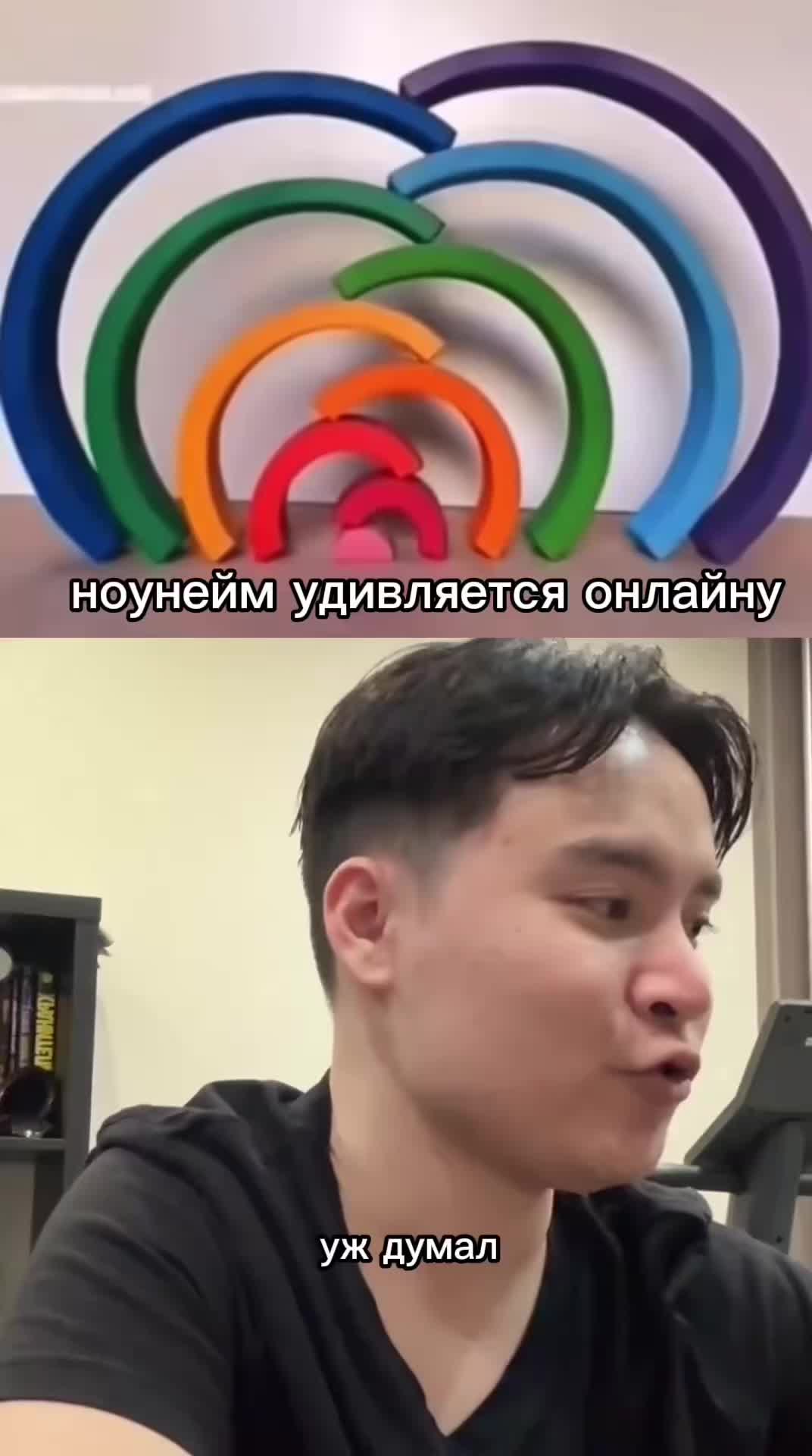 @tг almazekkk