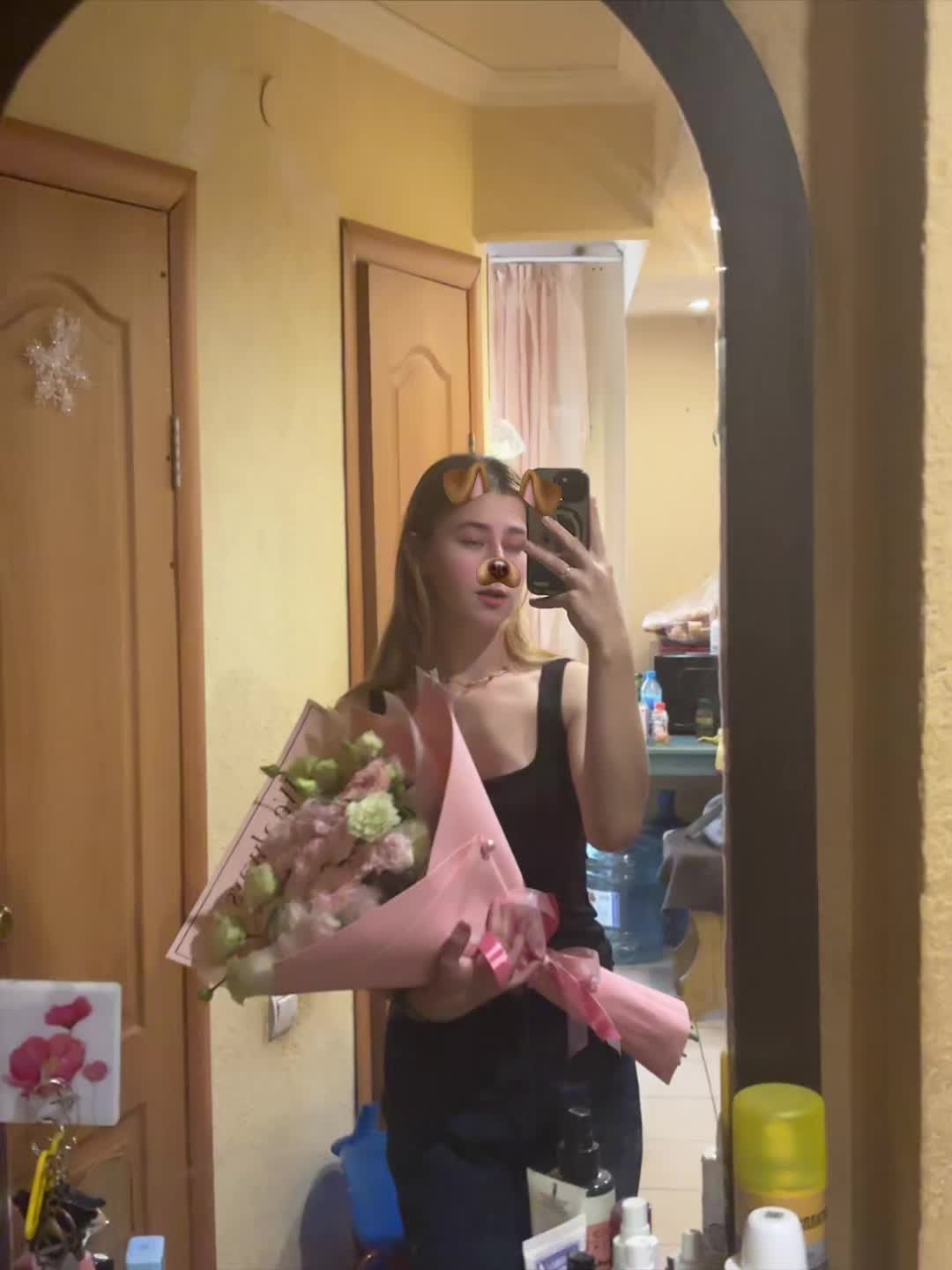 @А❤️