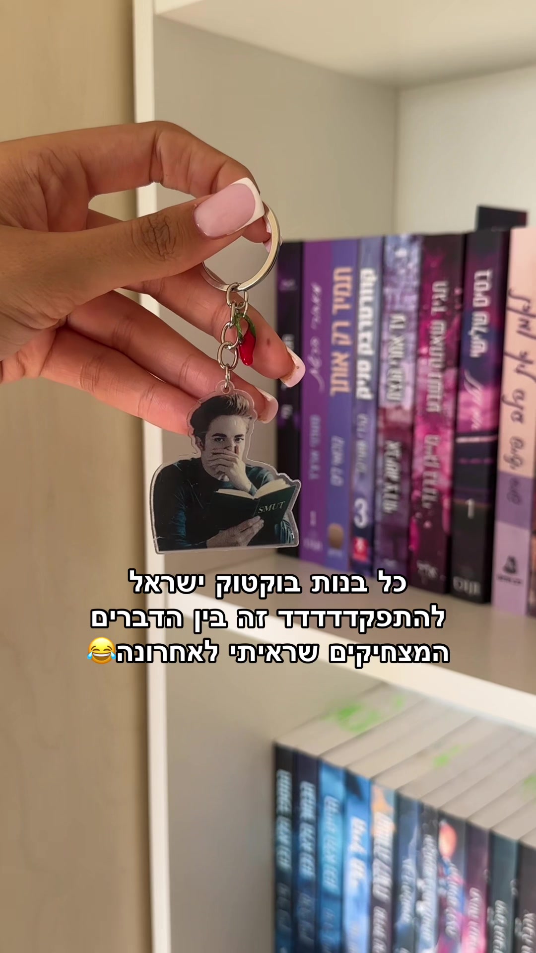 @מלכת הסימונים של בוקטוק💋