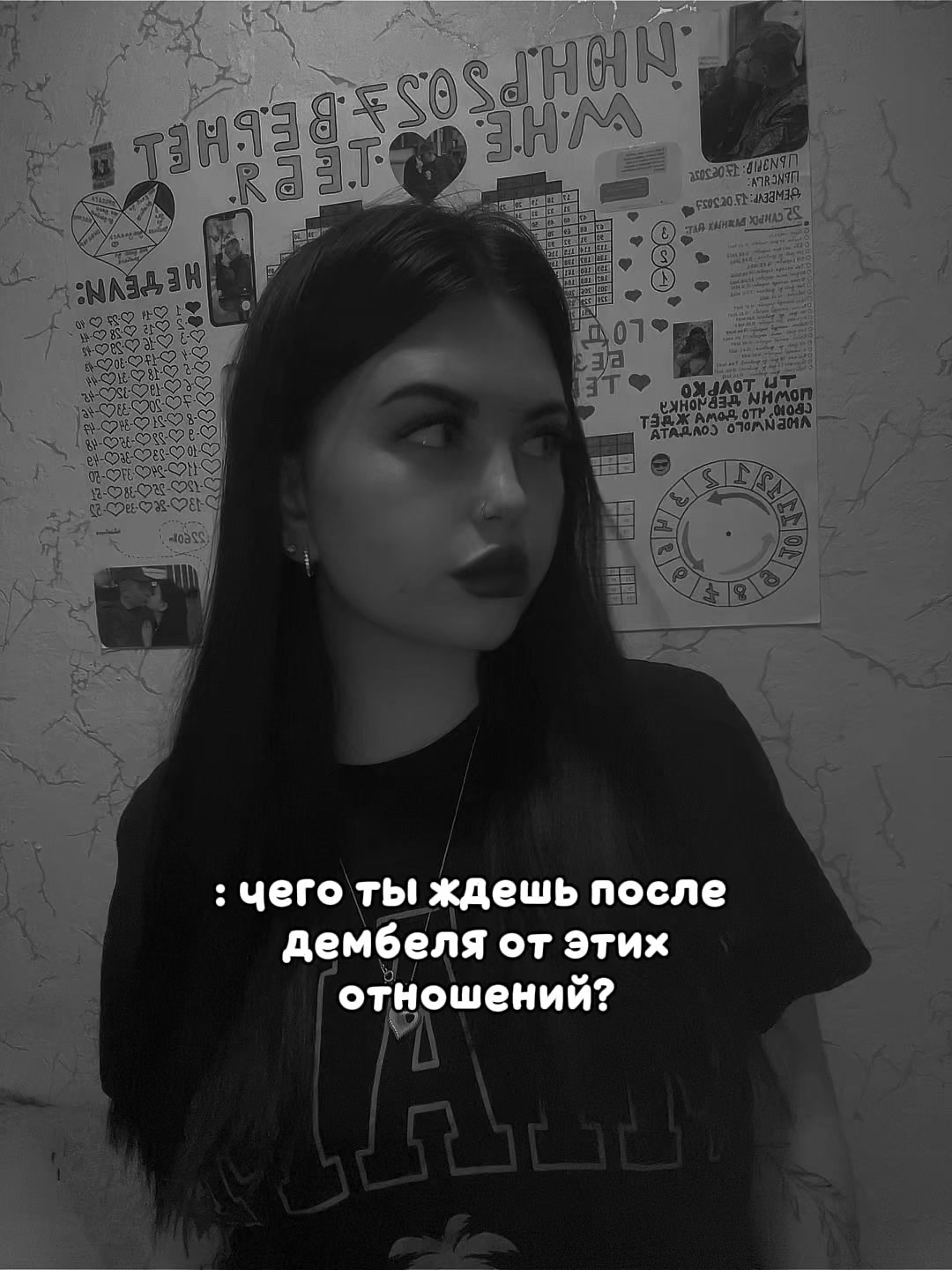 @Ксюникс🦋