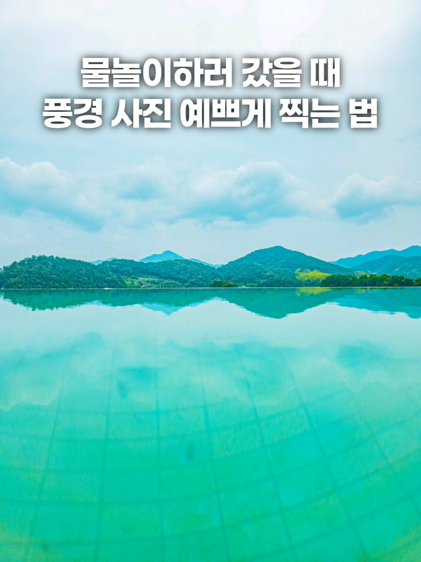 @주니웨어 주니