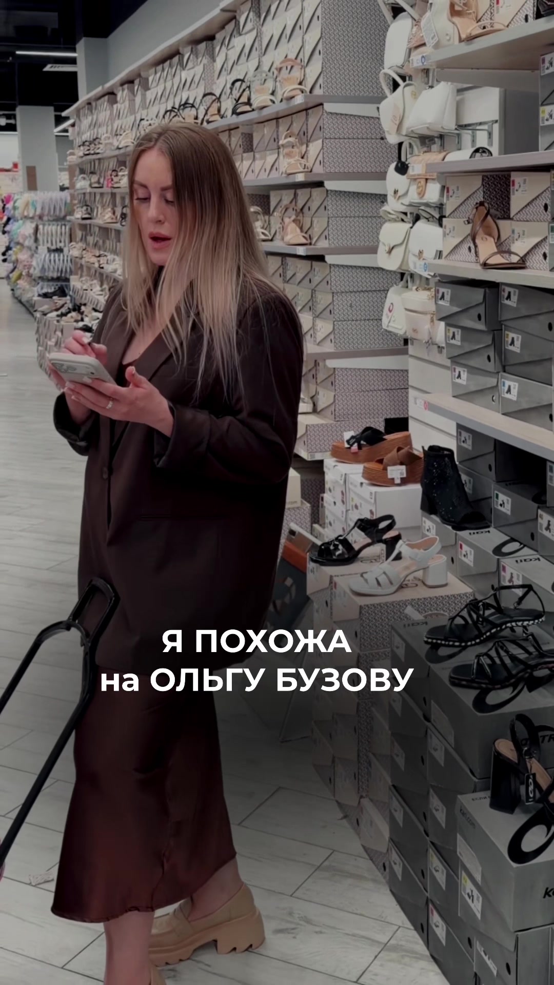 @nahodki_natali