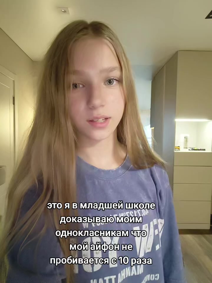 @Visiskis*