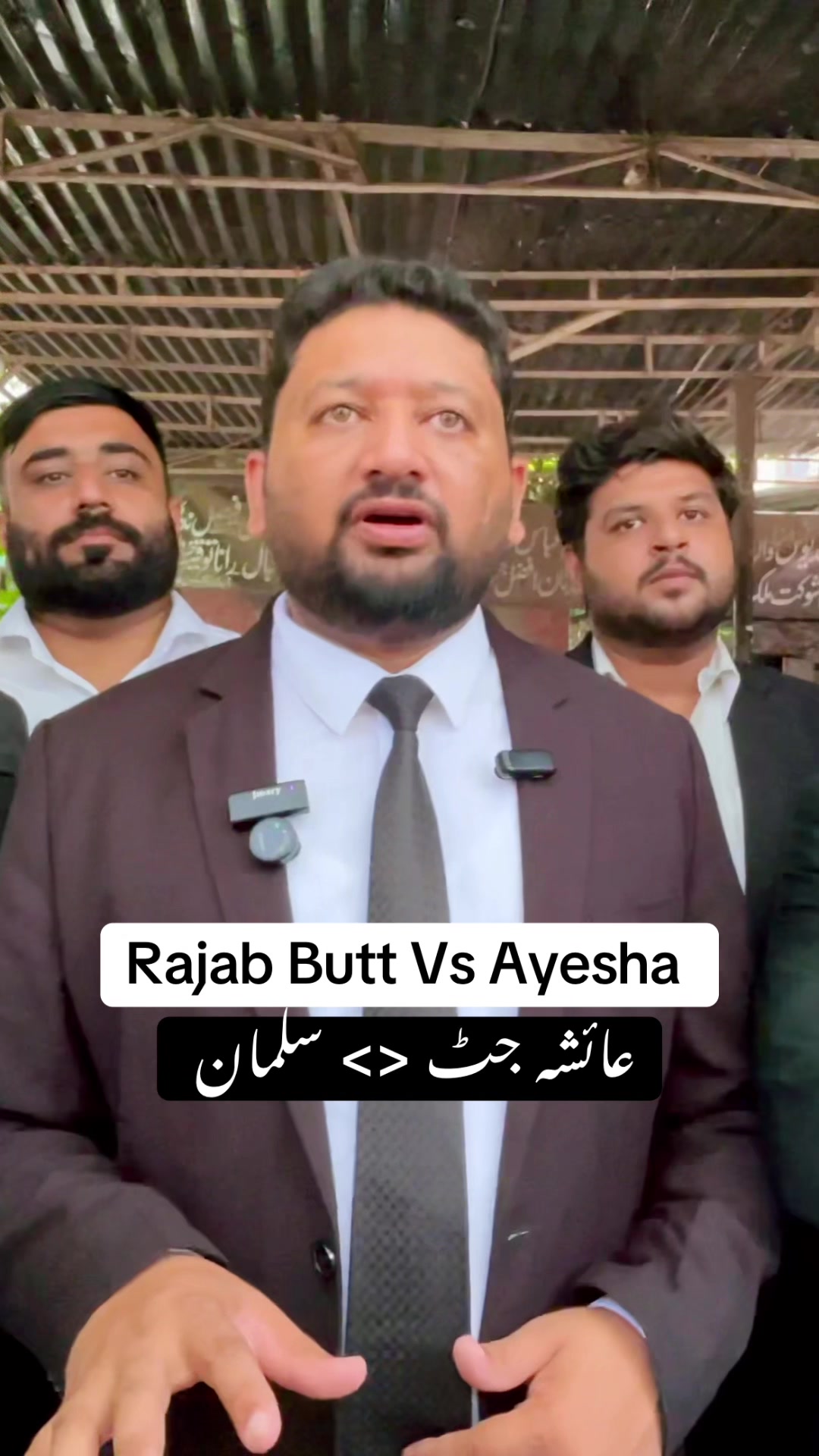 @Waqas Mia ®️