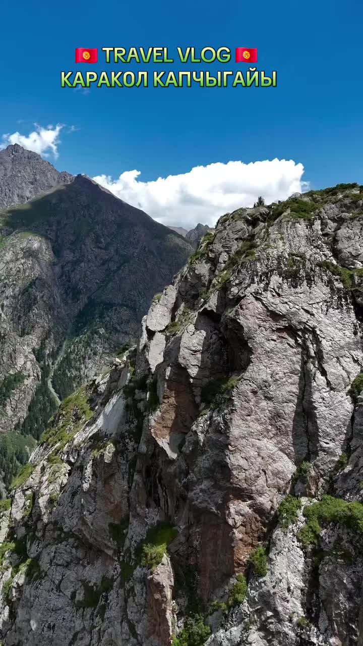 @almazmyrza_09🇰🇬