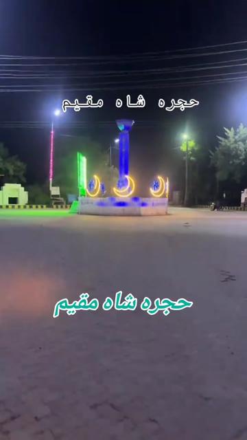 @♗︻╦╤─, ꧁ 🇦 🇷 🇸 🇱 🇦 🇳 ꧂