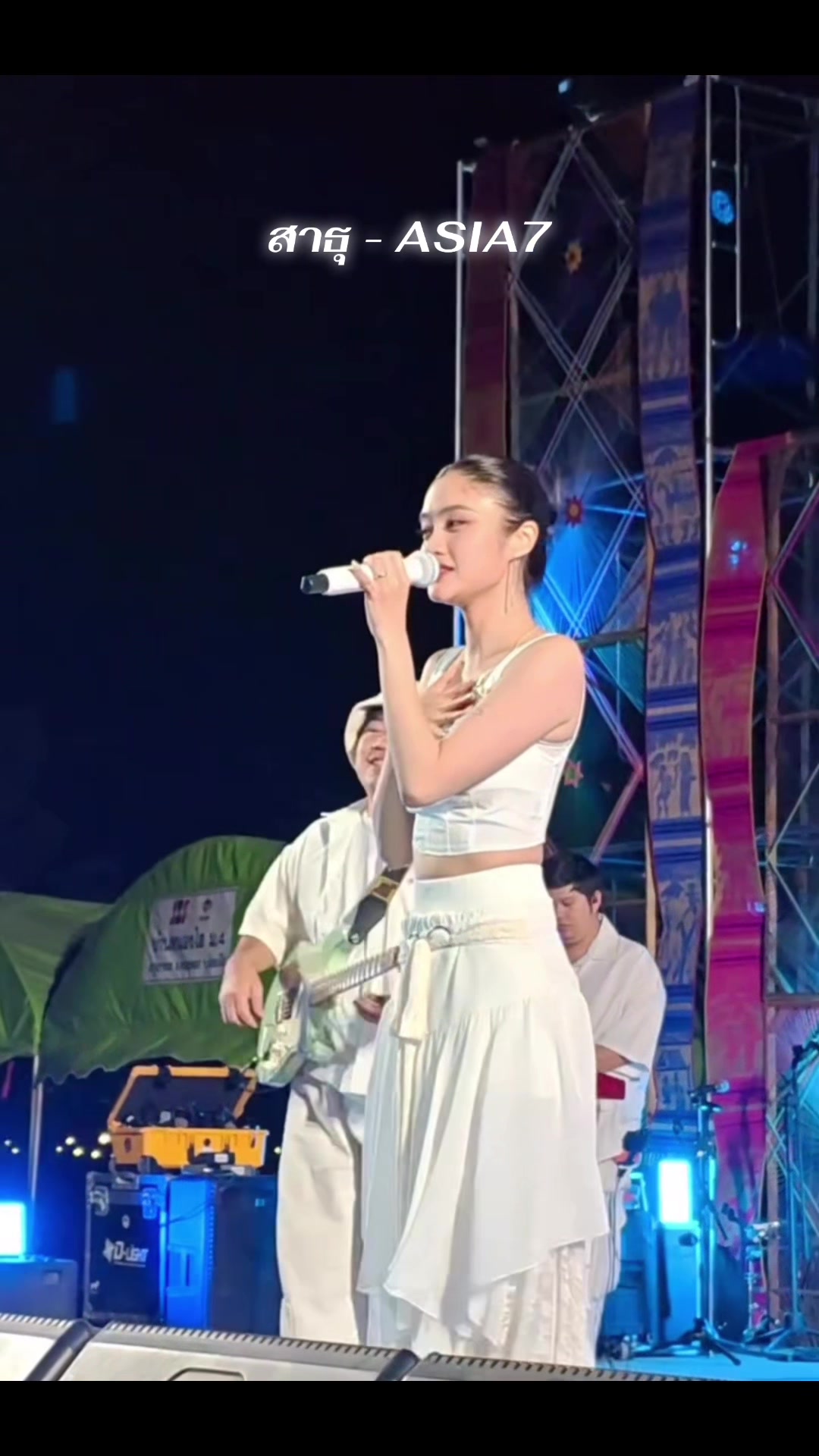 @ASIA7