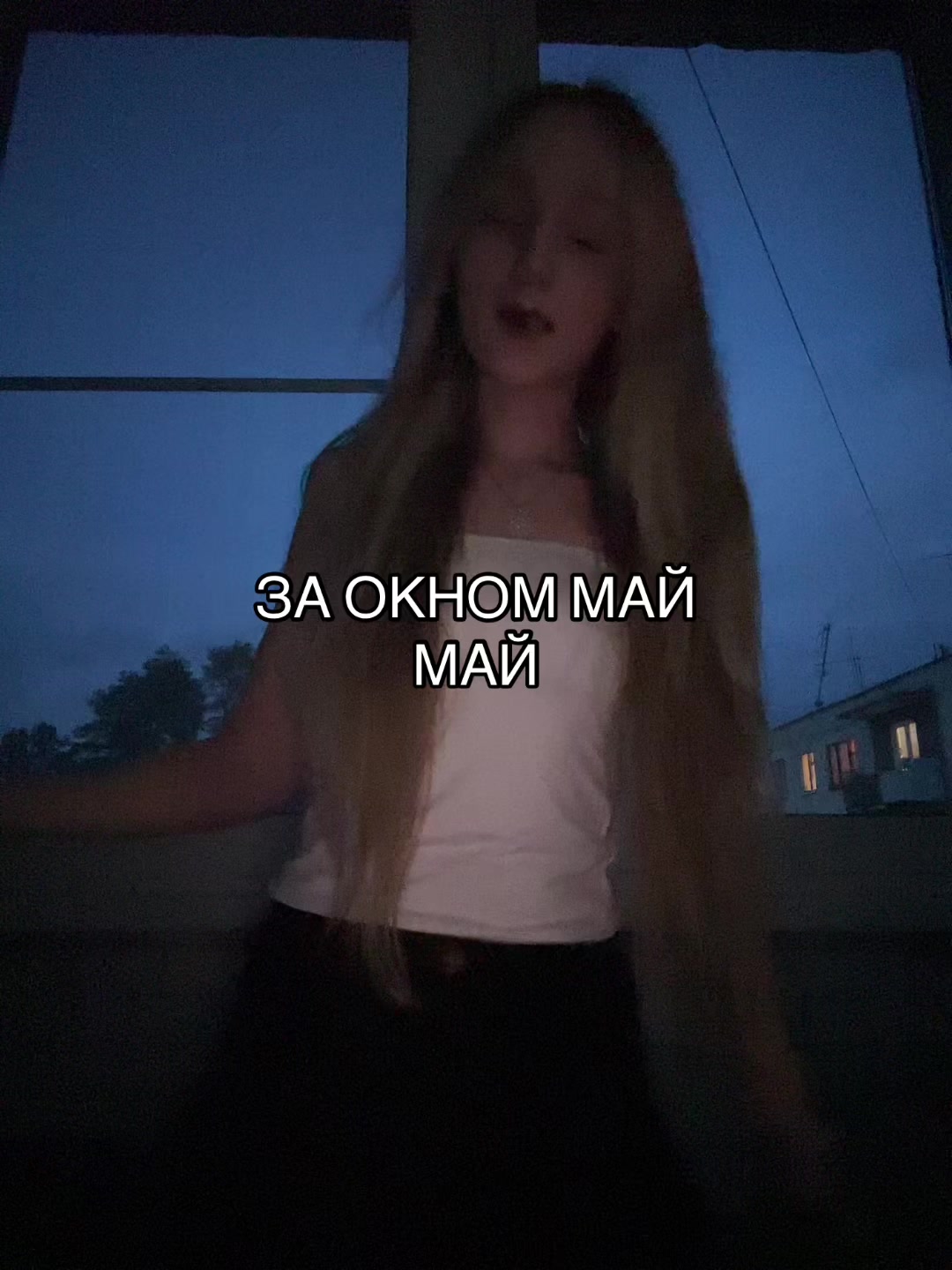 @дия