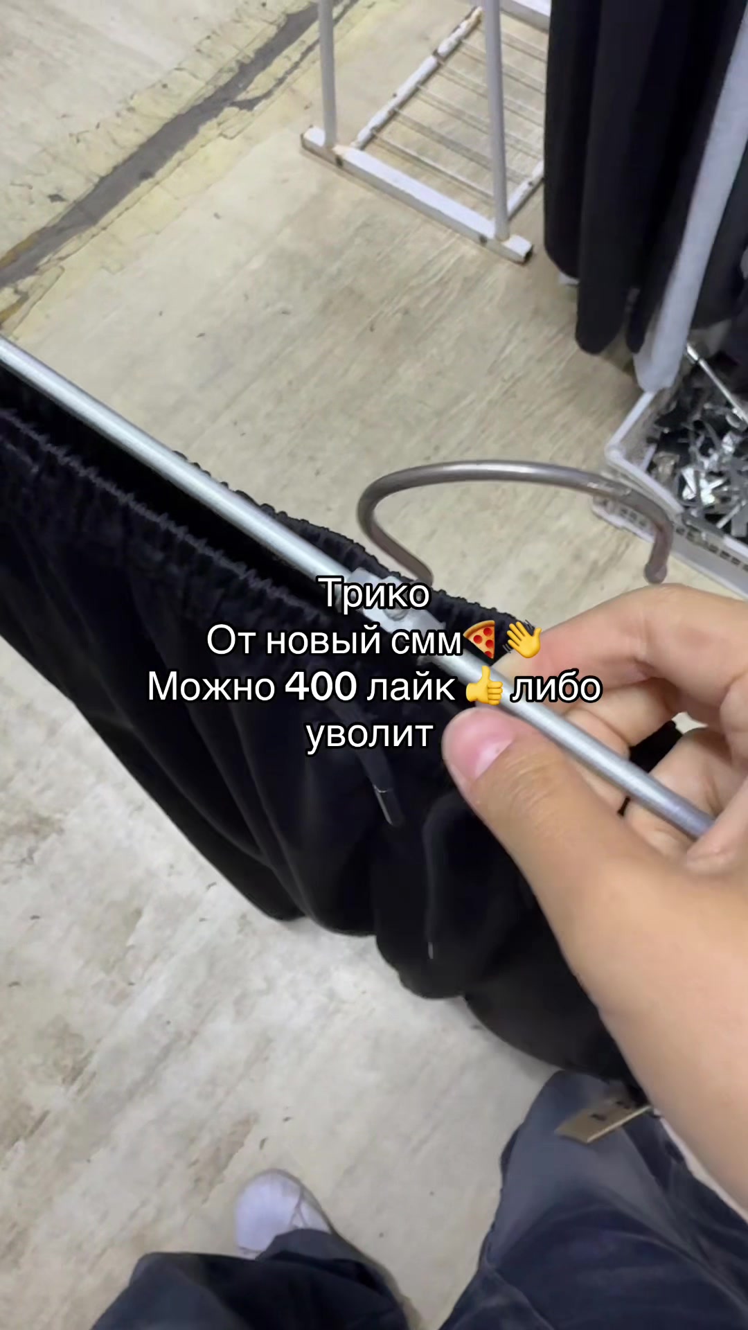 @Brand_Mix