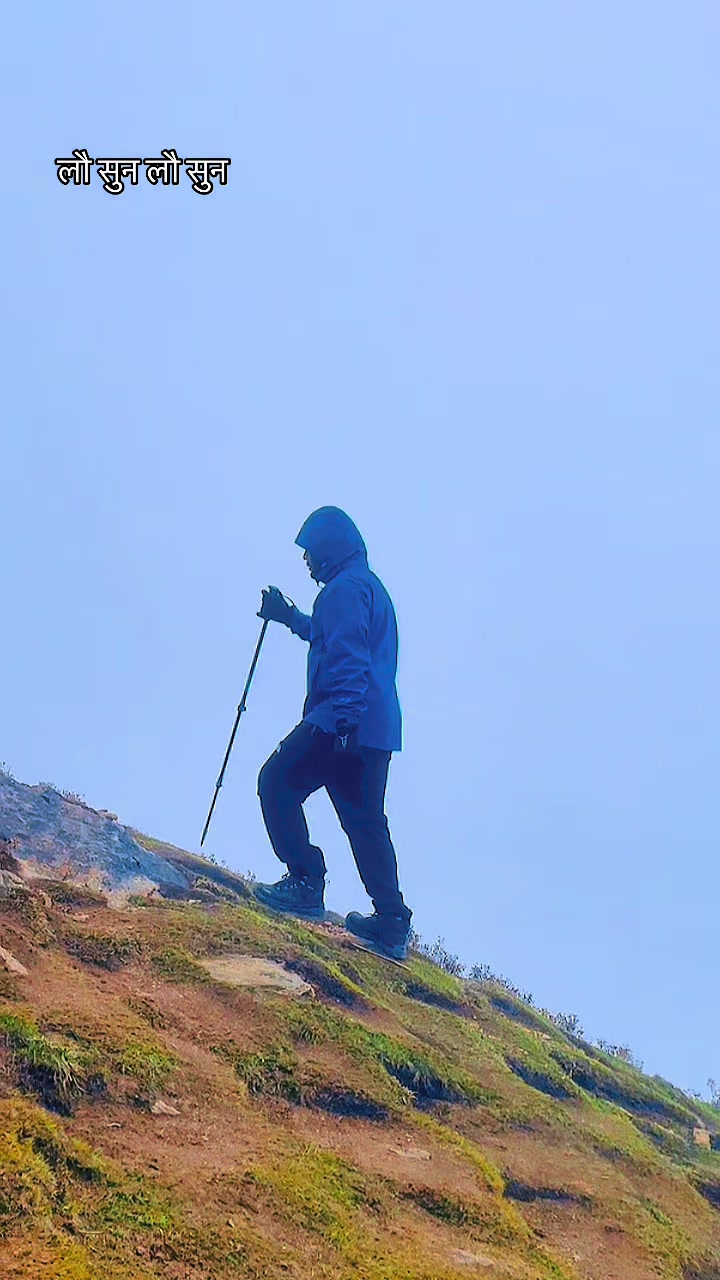 @साईलो दाई