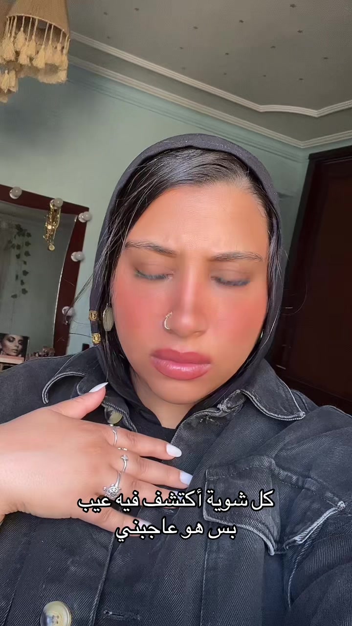 @منة الله🐋