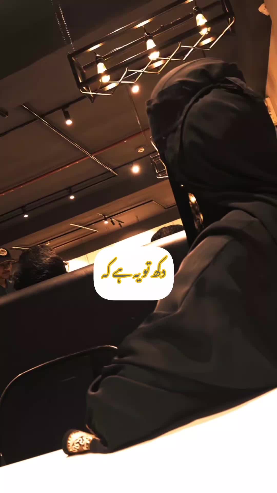 @زلیخہ🌸🦋