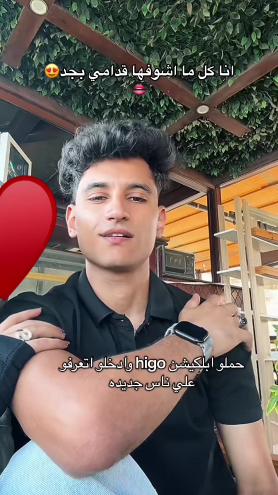 @جبرياال🐺