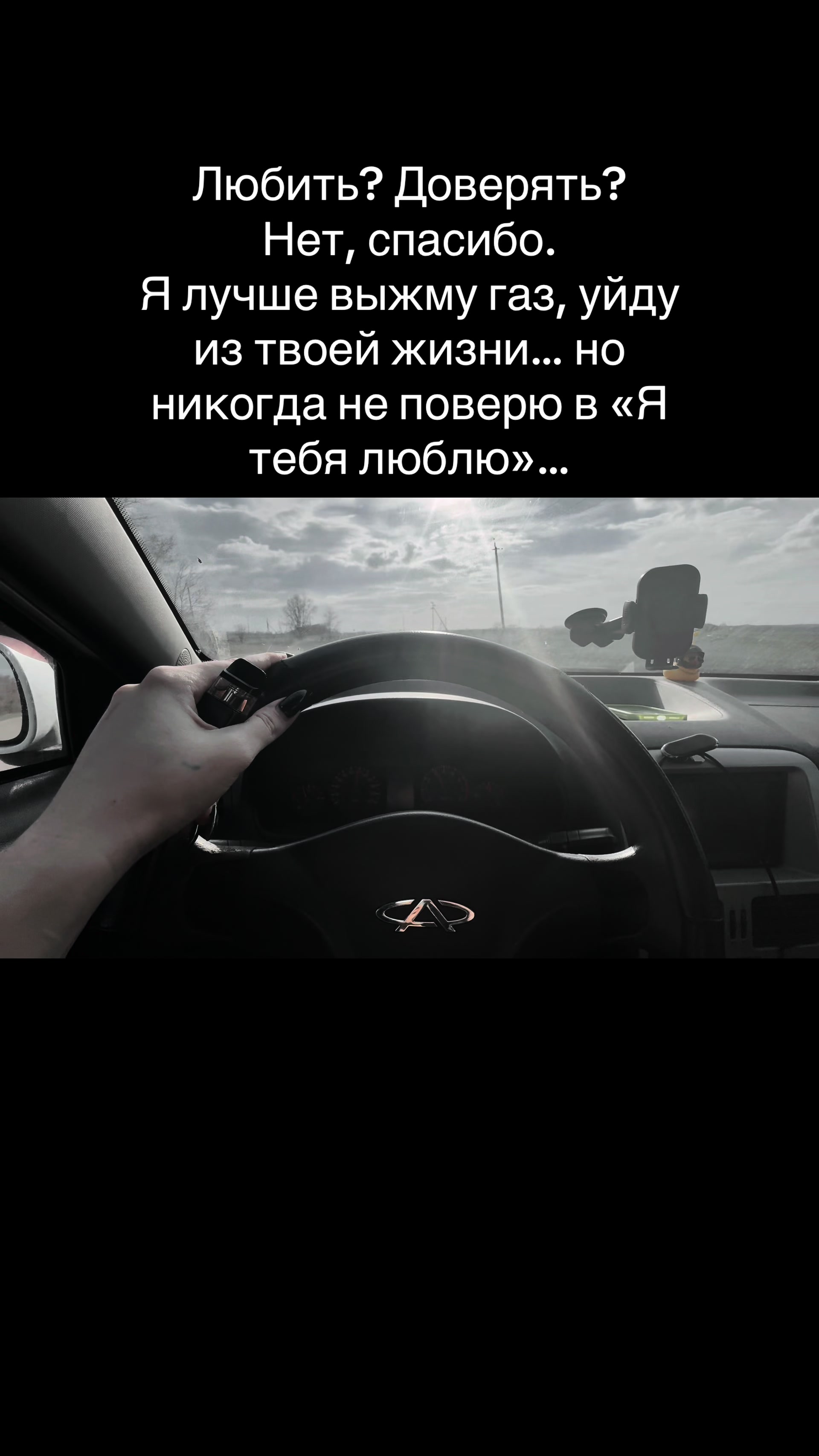 @🇷🇺позывной Ведьма🇷🇺