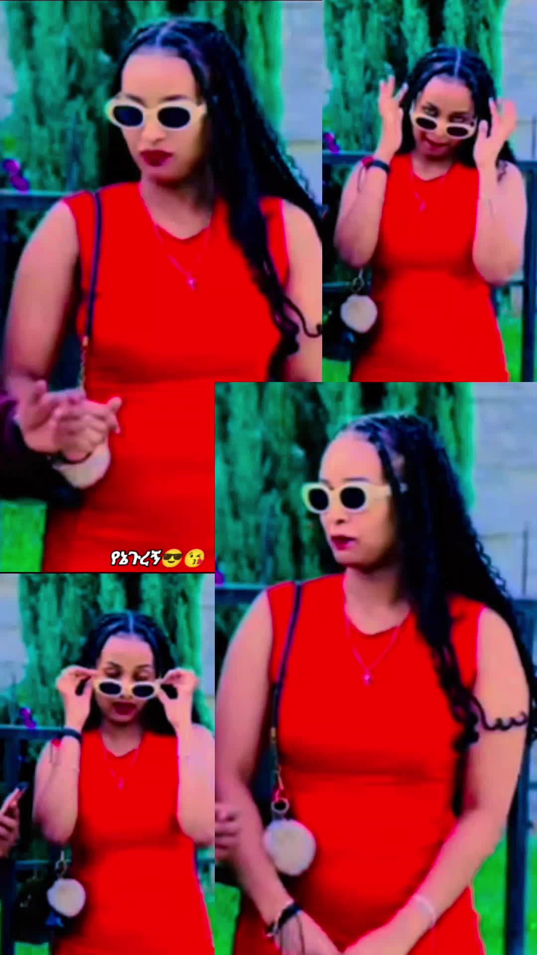 @༆☪Ꮋዬ༉የአትበገሬዋᎡ➊❥💪ͬ❥እህት༉Ꮢ🐆࿑♥♠