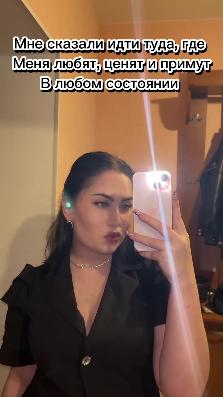 @𝖜𝖎𝖓𝖌𝖑𝖊𝖘𝖘 𝖆𝖓𝖌𝖊𝖑