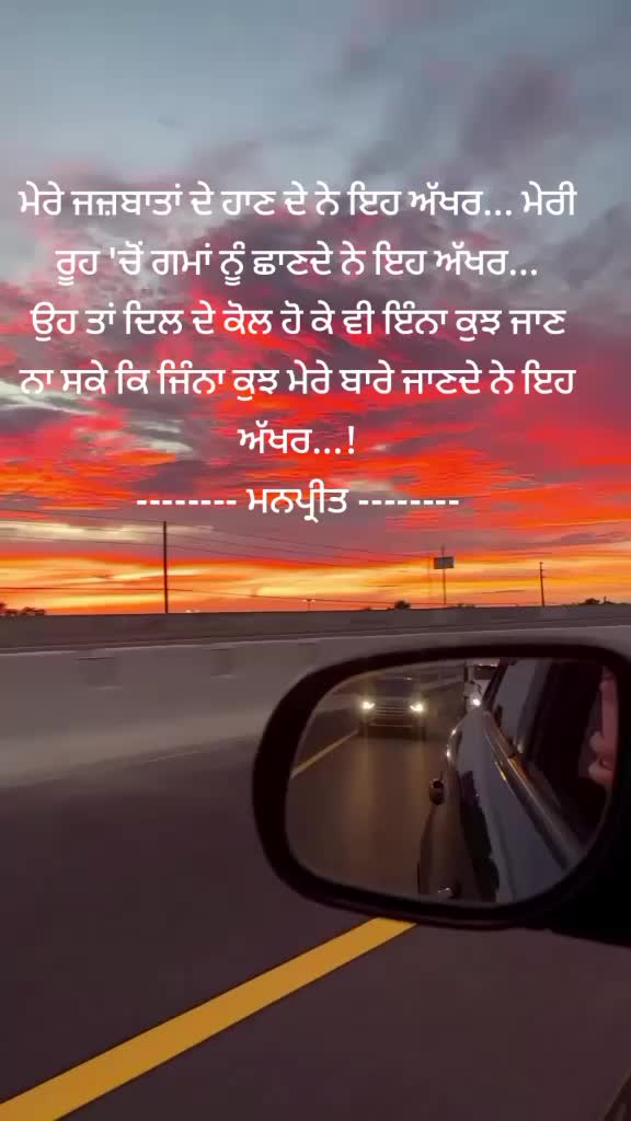 @🇨🇦 Manpreet 🇨🇦
