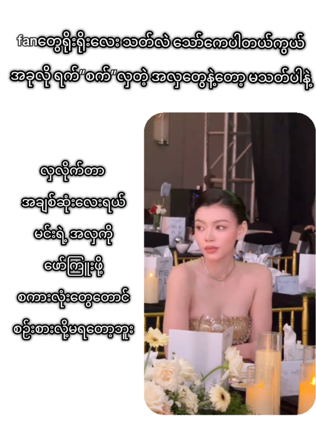 @ááąáᎠđ