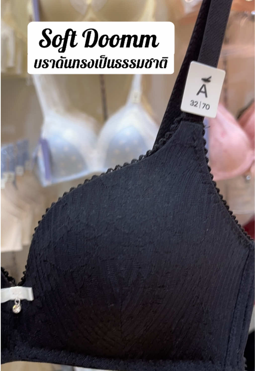 @นันนาป้ายยา🧿