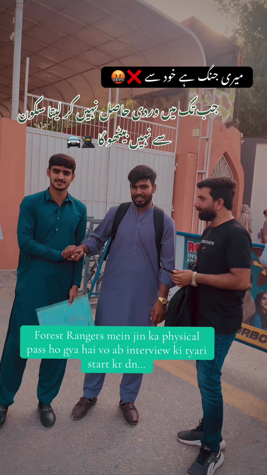 @Hussain Sukhera