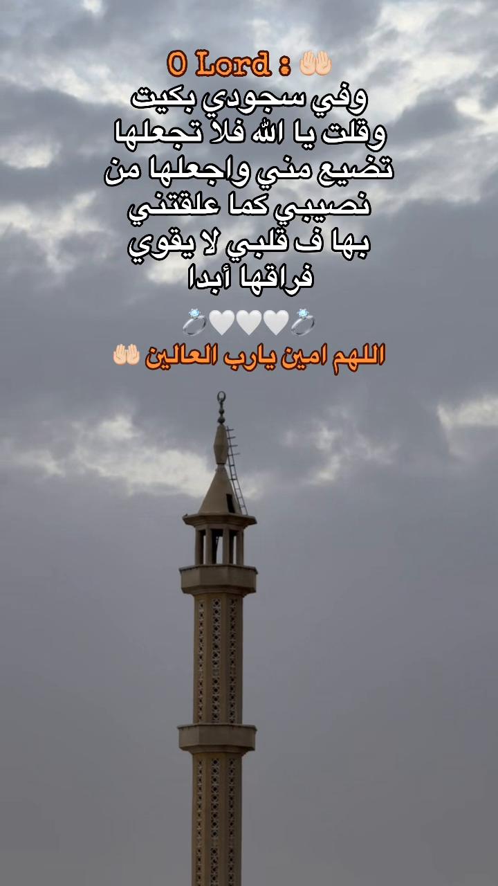 @بحب ملوكتي 😍💘