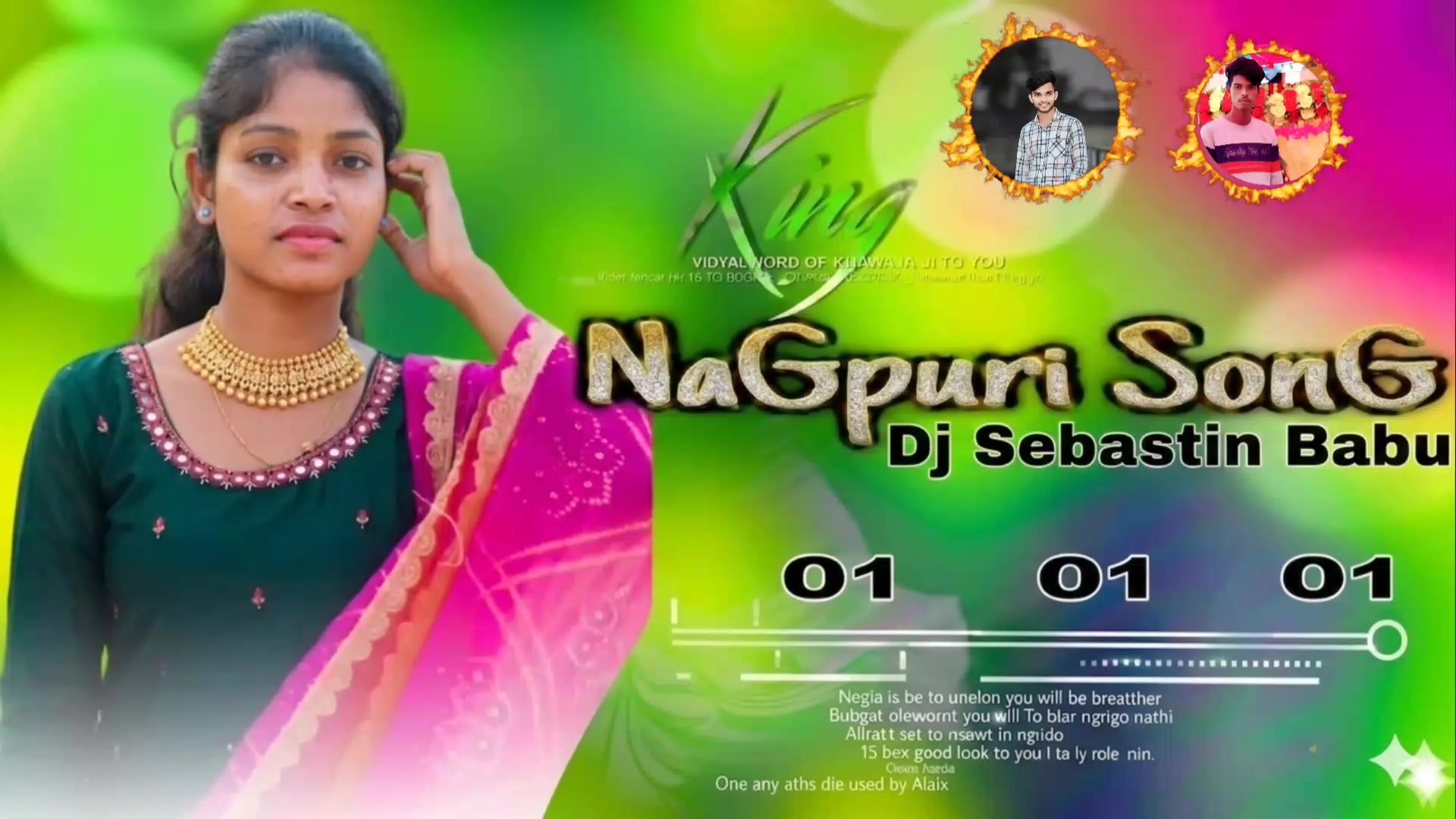 @Sk Nagpuri Music