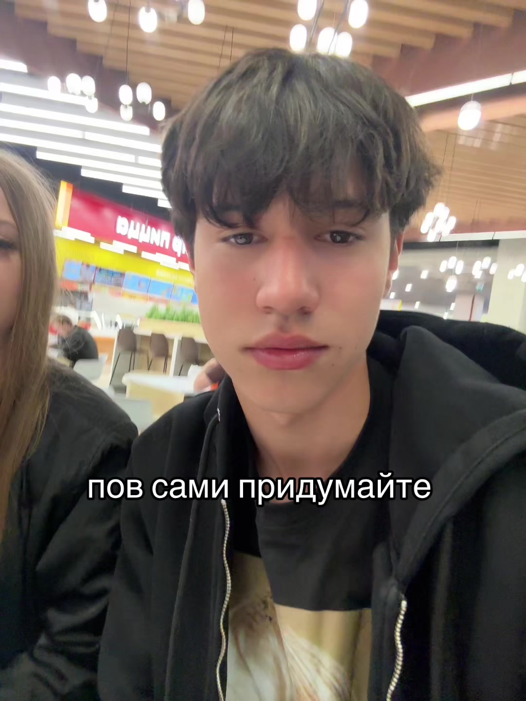 @тгк: ИГОРЕК🫅🏽